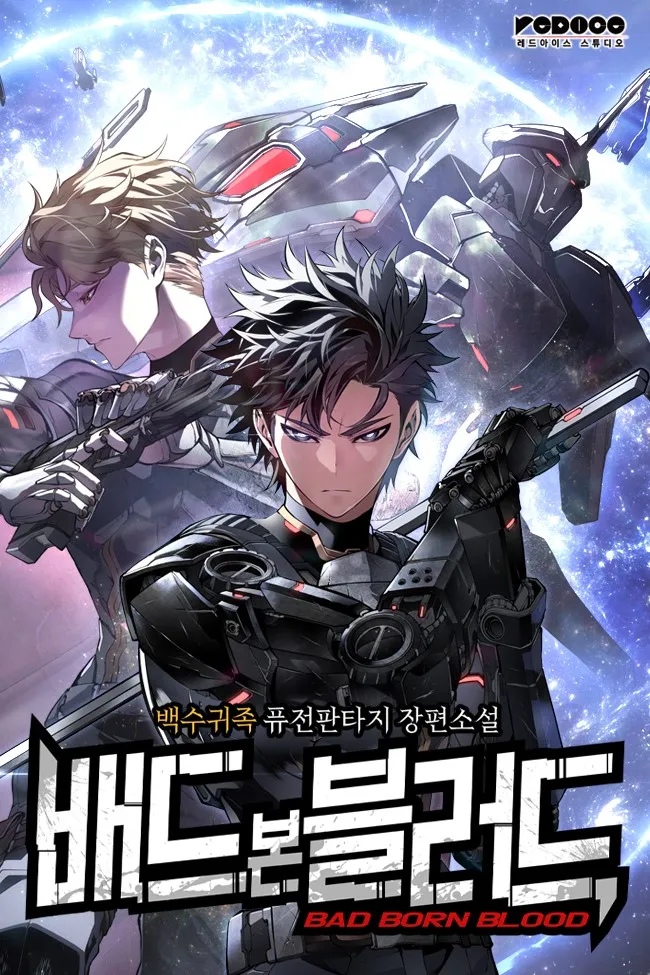 Bad Born Blood cover