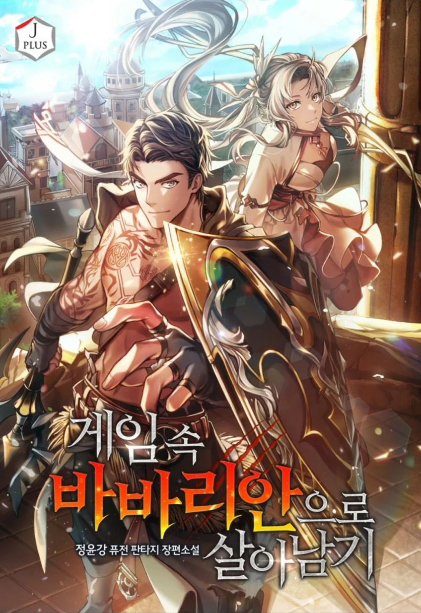 Surviving the Game as a Barbarian cover